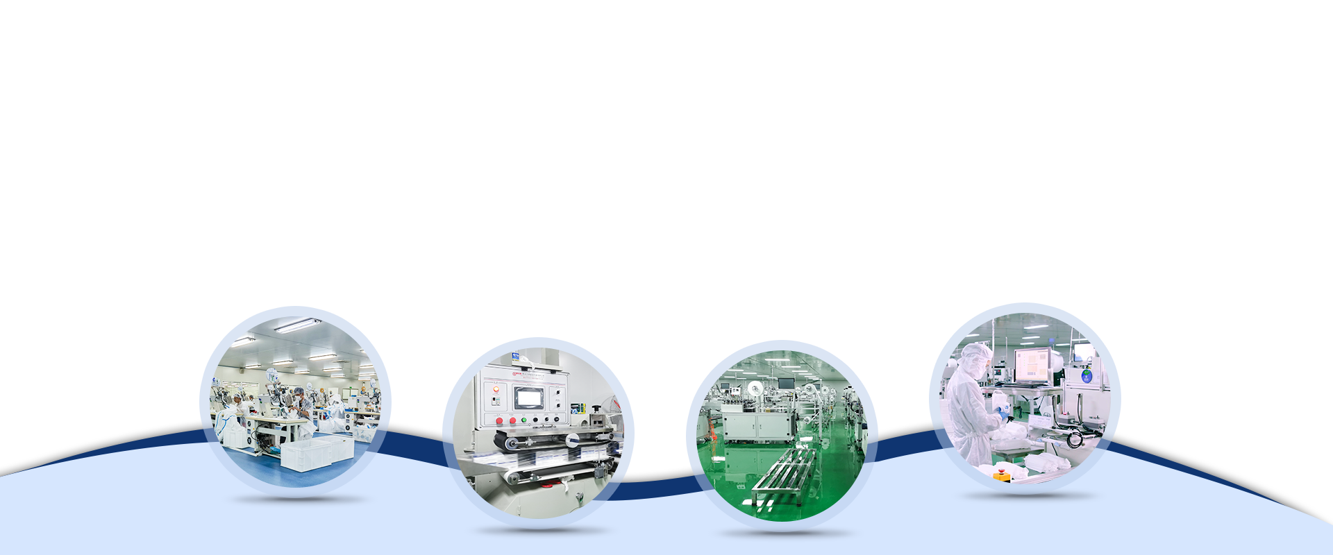 Medical Face Mask, Gauze Swabs, Medical Supplies Kingstar