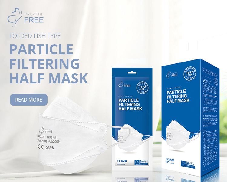 Medical Face Mask, Gauze Swabs, Medical Supplies Kingstar